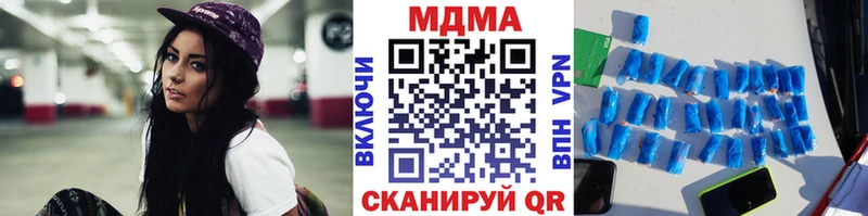 MDMA VHQ  Великий Устюг 