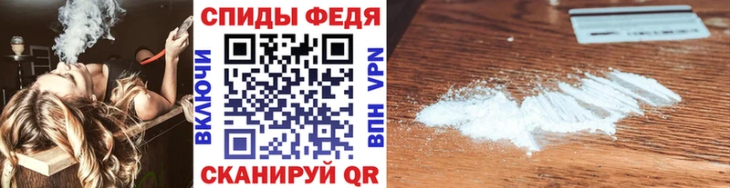 ссылка на мегу ТОР  Великий Устюг  Метамфетамин мет  где купить  