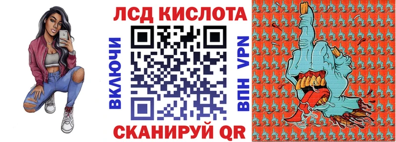 shop наркотические препараты  Великий Устюг  Марки NBOMe 1,5мг 