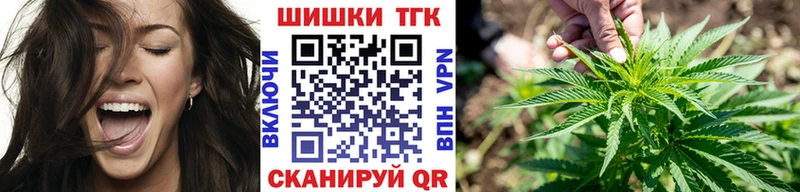 купить kraken зеркало Шишки марихуана сатива Великий Устюг